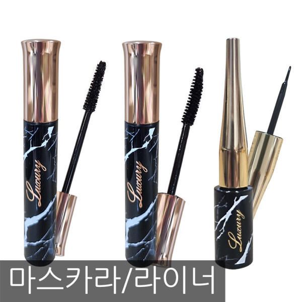 Choose a mascara eyeliner with a large diamond lip