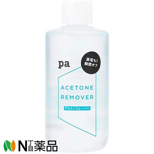 Dear Laura PA Acetone Remover REM02 (260ml) ＜Nail Polish Remover＞