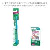 GUM Well Plus Toothbrush #066 [3 Rows, Ultra Compact, Soft, Extra Fine Bristles], 3 Pack + Bonus Included, Bulk Purchase, *Color Selectable