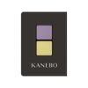 Kanebo Eye Color Duo 26 [Eye Shadow]