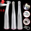 Dental 1:5 Increasing Fiber Optic LED Contra Angle Handpiece E-type NSK Style
