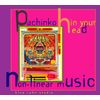 Pachinko in Your Head: Non: Line [IMPORT]