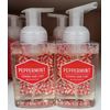 Trader Joe Peppermint Foaming Hand Soap with Essential Oils 8fl oz 236ml (2 Bottles)