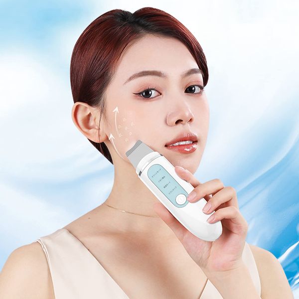 Facial Beauty Device, Ultrasonic Peeling, Household Cleansing, Water Peeling, Pore Care, Small, Multi-functional Facial Device, EMS Ion Peeling, Cleansing, Pore Care, Blackheads, Present, Home Use, USB Type-C Charging Stand, Portable, Mother's Day Gift, B