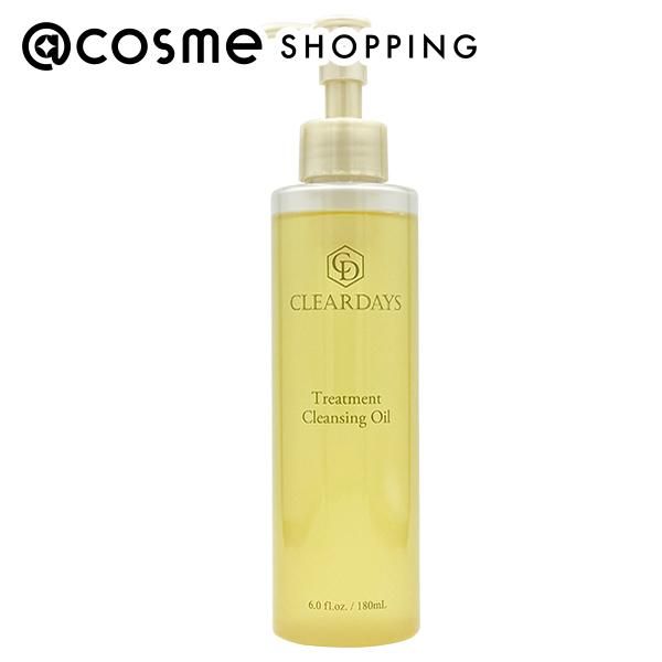 &quot;November 5th 10x points&quot; Clear Days Treatment Cleansing Oil Body/3 types of natural essential oils Floral Sweet 180mL Cleansing @cosme