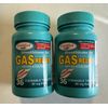2-PK Certified Plus Simethicone 80mg Gas Relief Chewable Tablets SAME-DAY SHIP