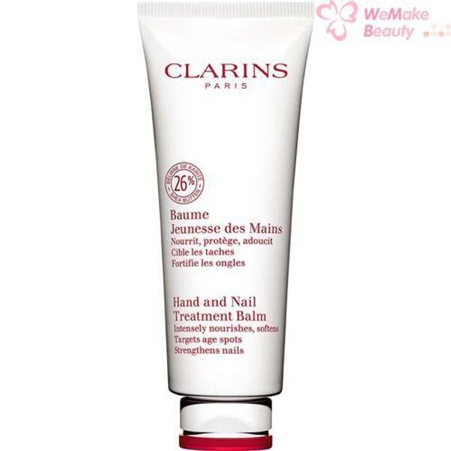 Clarins Hand And Nail Treatment Balm 3.5oz / 100ml New In Box