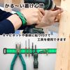 ENGINEER Engineer Mag Band DR-95