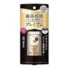 【2個セット】ファイントゥデイ AGデオ24プレミアムデオロールオン無香性 40ml