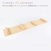 Domestic Hinoki, Wooden Bath Saw, 4 Legs, 2 Sheets Width