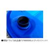 pa-man 2INNPS Plastic Drum Conversion Adapter for Drum Pump Oil Change