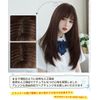AISI Hair Wig, Long, Straight, Cross-Dressing, Wig, Full Wig, Semi-Long, Women's, Long Hair, Natural, Heat Resistant, Daily Life, Harajuku Style, Lolita, Cosplay, Wig, Halloween, Cute, Small Face, Net, Gift