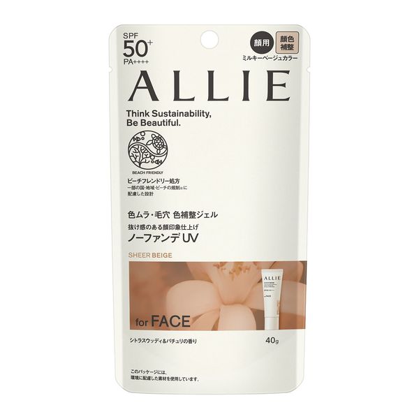 ALLIE Chrono Beauty Color Tuning UV 03 SPF 50+ PA++++ [Sunscreen] [For Face] 1.4 oz (40 g) (x1)