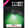 Seikou Sangyo EXEA Illumination Extension Swing USB Light TypeA E125