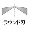 Lobtex Oblique Nipper J125NNH