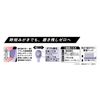 Zero Premium Care Rich Ultra Compact Regular Set of 3