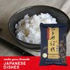 SHIRAKIKU Rice Hitomebore Short Grain | Japanese White Short Grain Rice | Uncooked Premium Sushi Rice | Gluten-Free, Non-GMO | 15 Pounds Bags