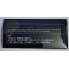 1028 Super Hydrating Mineral Powder.