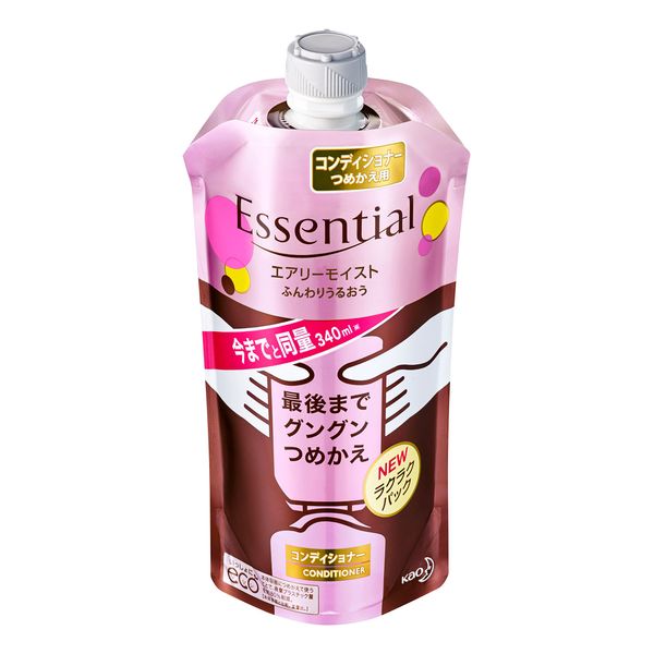 Essential eari-moisutokondyisyona-tumekae For 340ml