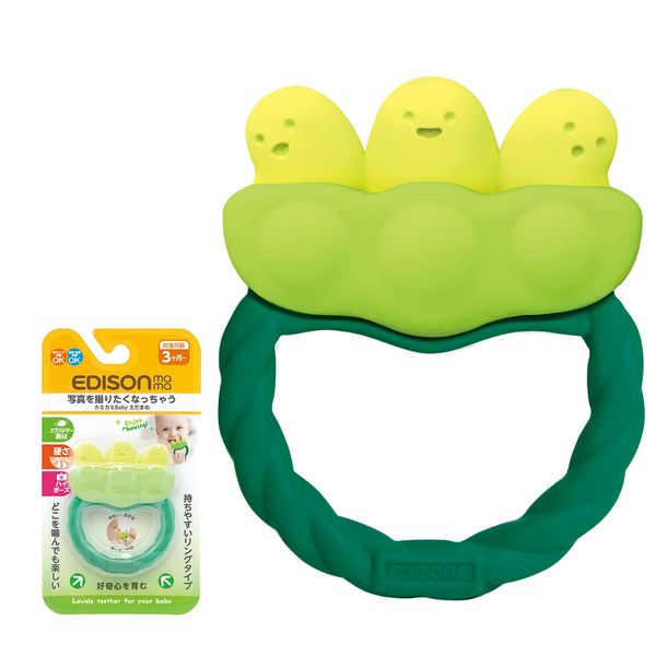 EDISONmama Thermoplastic Elastomer Kamikami Baby Edamame Green 1pc (x1)