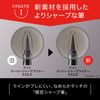 KATE Super Shearliner EX3.0 BR-2 0.6ml (x1)