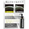 Prohematin Solution Human Stem Cell Culture Extract + Variations, 3.4 fl oz (100 ml) (Refill))