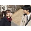 劇場版 教科書にないッ! 3 [DVD]