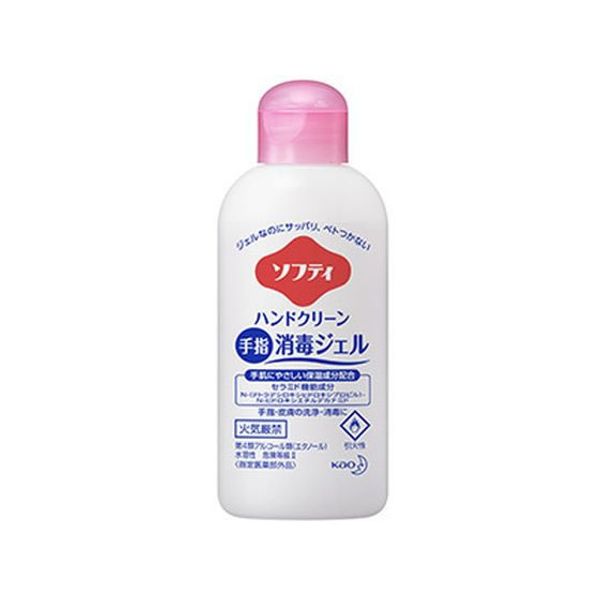 Kao Softy Hand Clean Hand Sanitizer Gel 60mL