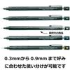 Pentel Mechanical Pencil Graph 1000 for professionals PG1005 0.5mm
