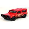 Matchbox 2017 Land Rover 1:64 Scaled 5-Pack