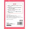 Yoku Easy Meal Apron, Pack of 14