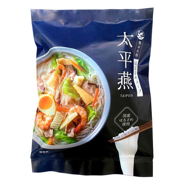 Nishinihon Foods Industry Harusetsu Soup, Taihei Tsuban, 1.8 oz (50 g) x 10 Packs