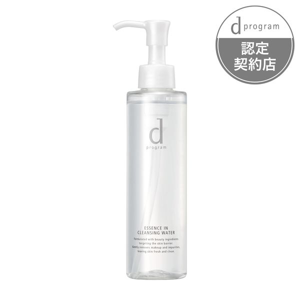 Quasi-drug Shiseido d Program Essence-in Cleansing Water 180mL