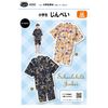 Sun Planning Pattern Pattern Elementary School Jimbei 6060