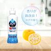 Joy Disinfecting Dish Soap, Compact, Main Package, 6.4 fl oz (190 ml), , ,