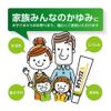 【指定第2類医薬品】オイラックスA 30g