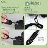 Yullmu Camera Strap Camera Neck Strap Climbing Rope Anchor Links with Triangle Ring 3 Layer SLR Camera Red