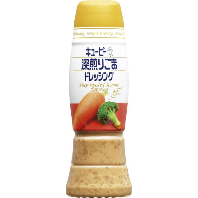 Kewpie Deep Roasted Sesame Dressing, 9.2 fl oz (260 ml)