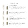 KAGAE Emulsion Sensitive 1.7 fl oz (50 ml)