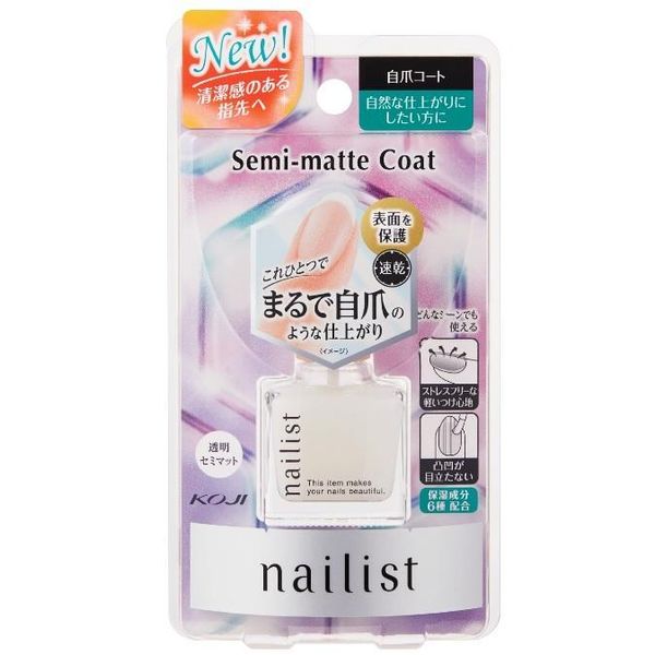 20% off with Nekoposu shipping available Koji 2AL6847 Natural finish nails Nail artist Nail coat