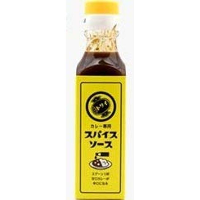 Special Curry Spice Sauce, 4.6 oz (130 g)