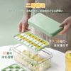 KOKOBI Ice Maker, Ice Maker, Ice Maker Container, Double Function, Lid Included, Large Capacity, Household Use, Divided Plastic, Rectangle, Green