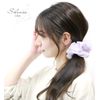 Magic Style Fluffy Floral Scrunchie Pastel Cool Hair Accessory