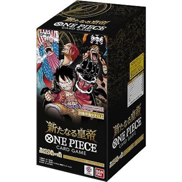 ONE PIECE Card Game The Four Emperors OP-09 booster box Bandai PREORDER