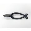 SAKAGEN Ikenobo Flower Arranging Shears/Ikebana Scissors