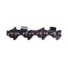 Oregon Chain 3/8 1.6 HM with, 75DPX072E SG