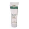 Aveda Hand Relief Professional Size 8.5 oz, Brand New, Quick Ship!