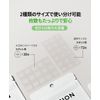 [FATION Patioin Japan Official] Nosca9 Spot Patch Nosca9 Spot Patch (102 sheets)