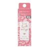COFFRET D'OR TINT TEALGE EX04