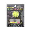 Clip & Marker KICM-06 Yellow